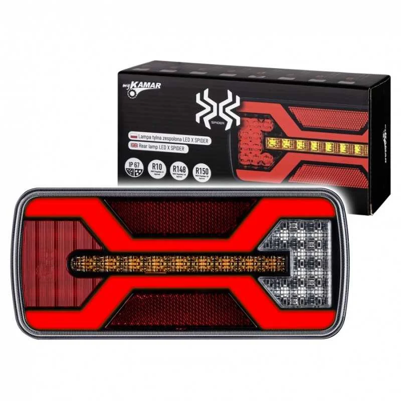 autolamp20260630185652517943